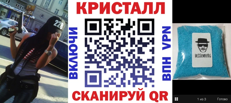 Amphetamine Розовый  blacksprut ONION  Гагарин 