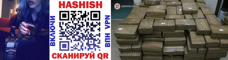 MEGA маркетплейс  Гагарин  Гашиш гашик  купить наркотик 