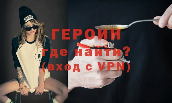мдпв Рославль