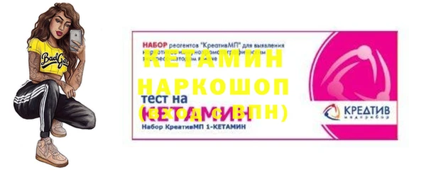 MESCALINE Алзамай