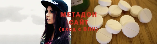прущая мука Абдулино