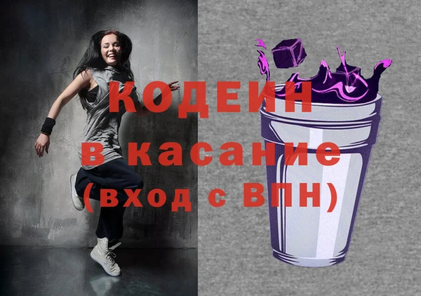 прущая мука Россошь