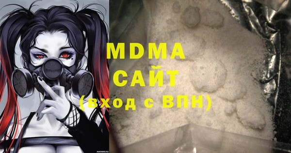 прущая мука Абдулино