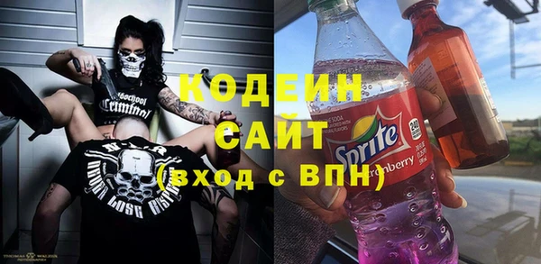 MDMA Ростов