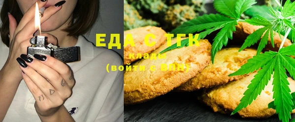 прущая мука Абдулино
