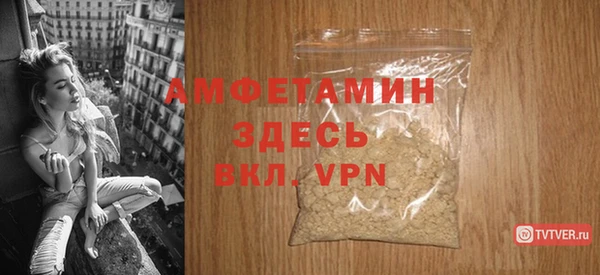 марихуана Абаза