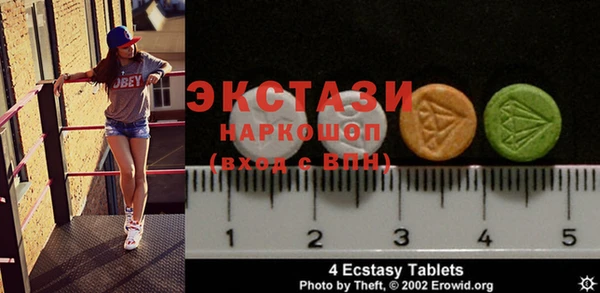 меф VHQ Алексеевка