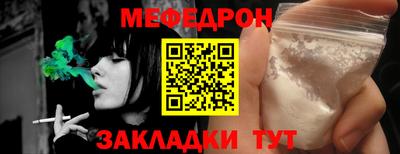 индика Ликино-Дулёво