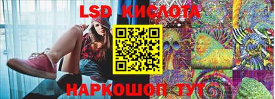 индика Ликино-Дулёво