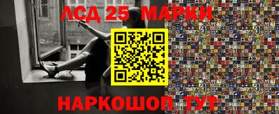 индика Ликино-Дулёво