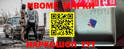 альфа пвп VHQ Магадан