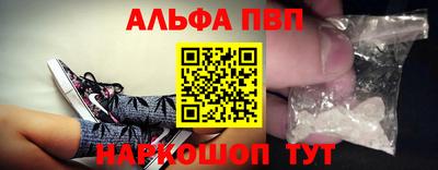 индика Ликино-Дулёво