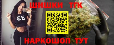 мескалин Лесосибирск