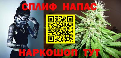 эйфоретик Ливны