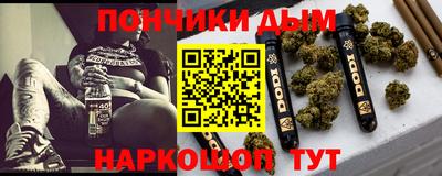 индика Ликино-Дулёво