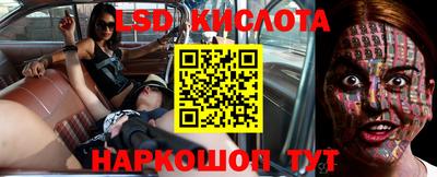 альфа пвп VHQ Магадан