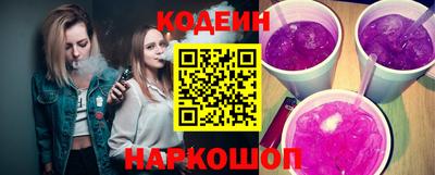 индика Ликино-Дулёво