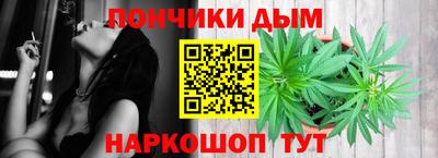 мескалин Лесосибирск