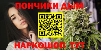 мескалин Лесосибирск