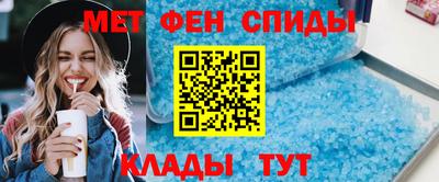 стаф Майкоп