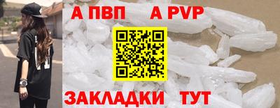 индика Ликино-Дулёво