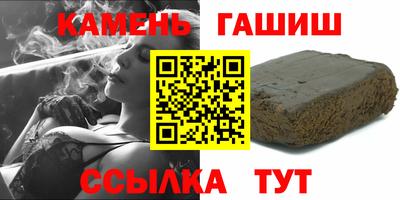 эйфоретик Ливны