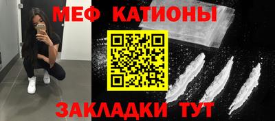 индика Ликино-Дулёво