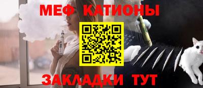 индика Ликино-Дулёво
