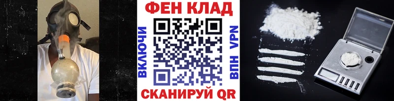 МЕТАМФЕТАМИН кристалл  площадка наркотические препараты  Гагарин 
