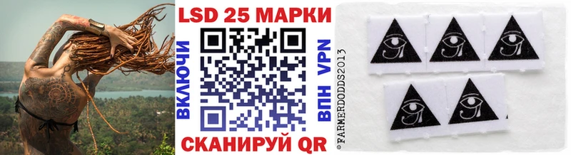 Марки NBOMe 1,5мг Гагарин