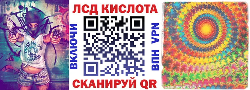 Марки N-bome 1500мкг  ОМГ ОМГ как войти  Гагарин 